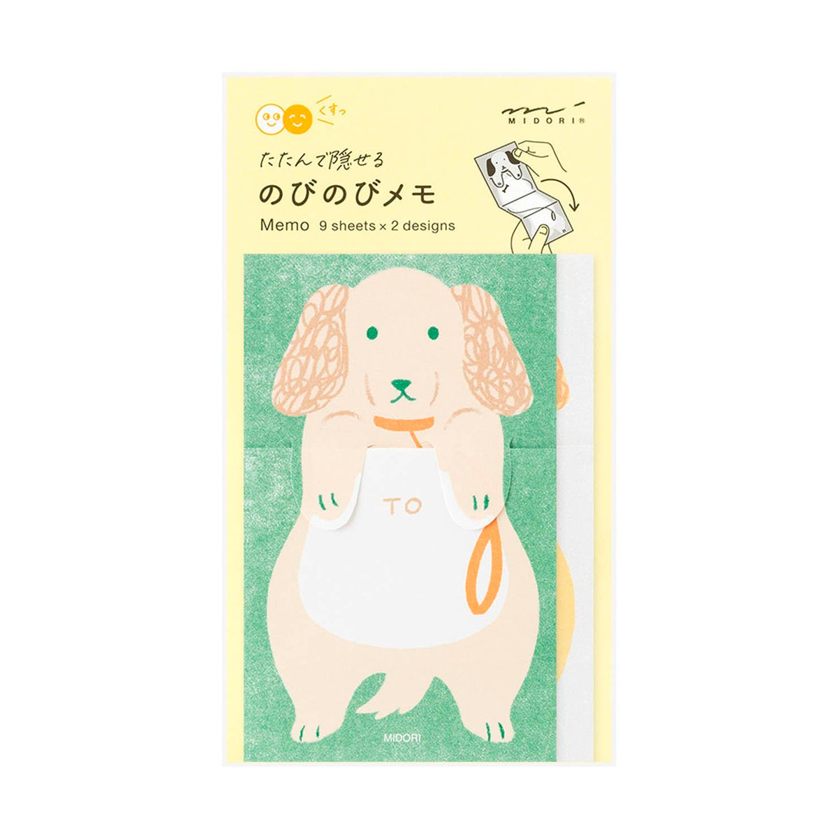 Set tarjetas extensibles Midori - Dog 🐶