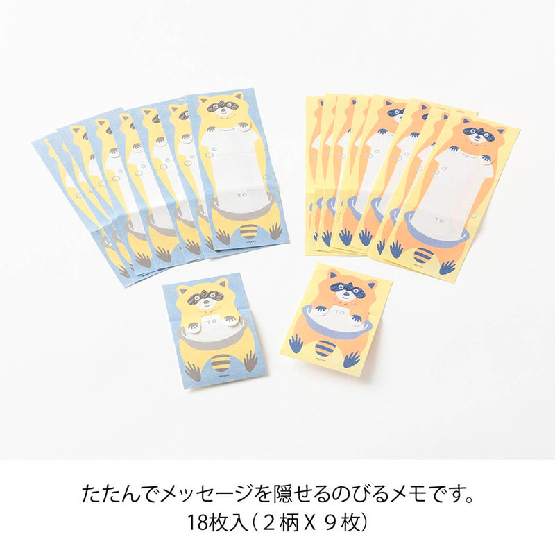 Set tarjetas extensibles Midori - Raccoon 🦝