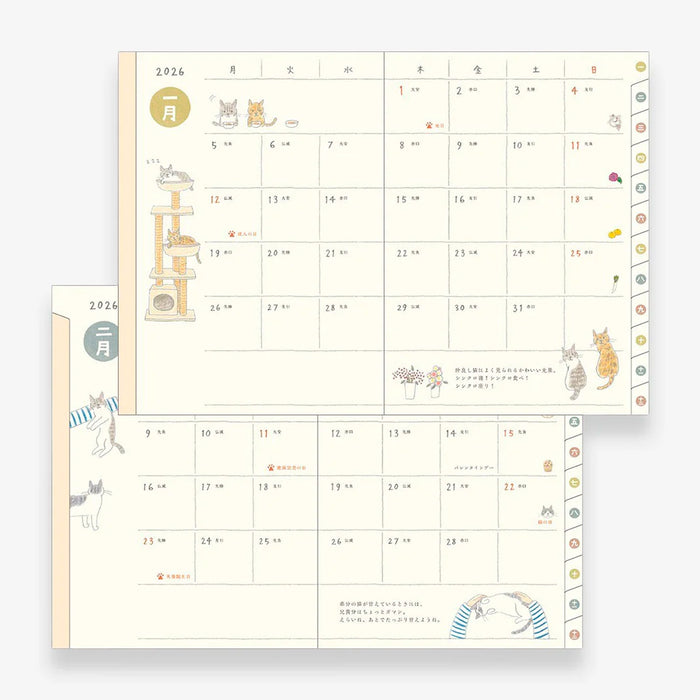 Agenda Anual de Bolsillo 2026 Midori - Cat 🐱
