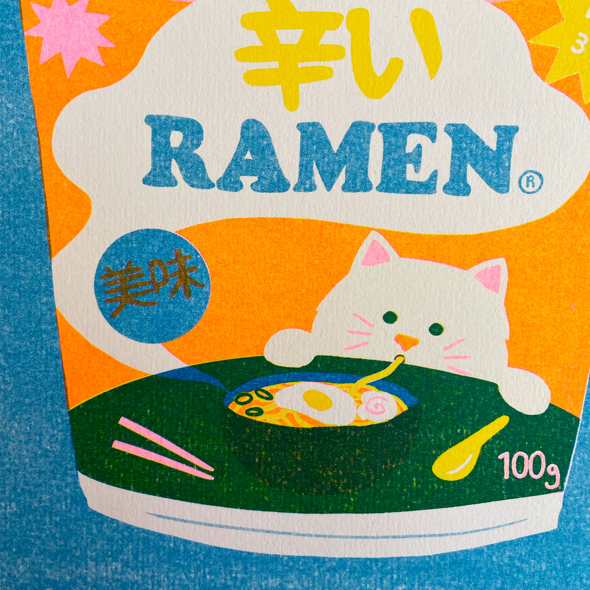 Print de Naomi Wilkinson A4 - "Ramen" 🍜