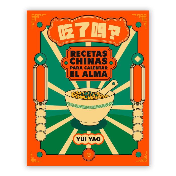 Libro - "Recetas chinas para calentar el alma" de Yui Yao