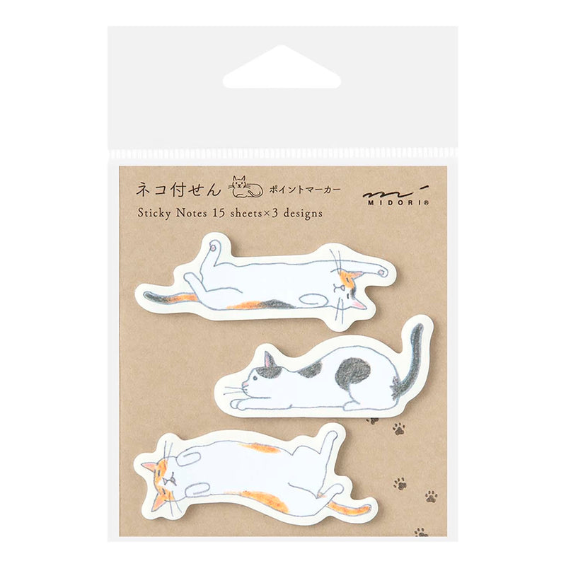 Notas adhesivas - Cat Stretching Out 🐱