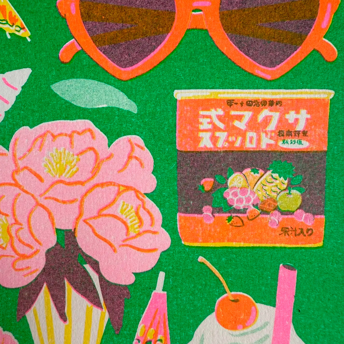 Print de Naomi Wilkinson A4 - "Tropical" 🍍🍸🦜
