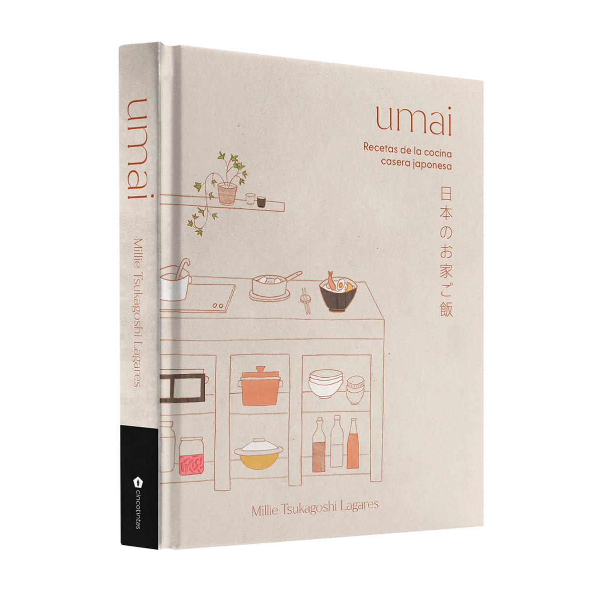 Libro - "Umai" de Millie Tsukagoshi Lagares