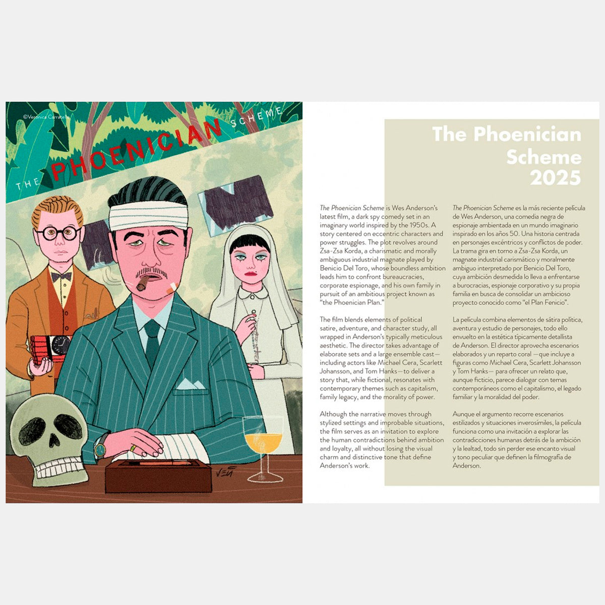 Libro - "Wes Anderson Universe" de Eva Minguet