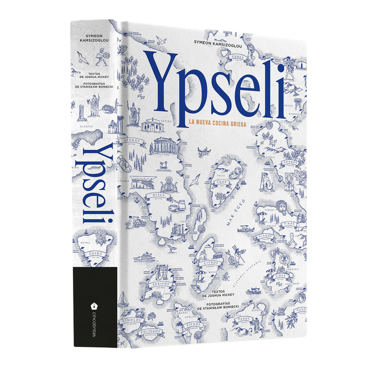Libro - "Ypseli" de Symeon Kamsizoglou