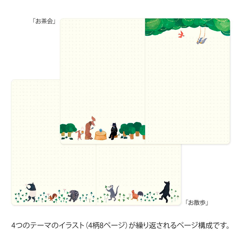 Libreta Midori - Yuru Log Forest Animal