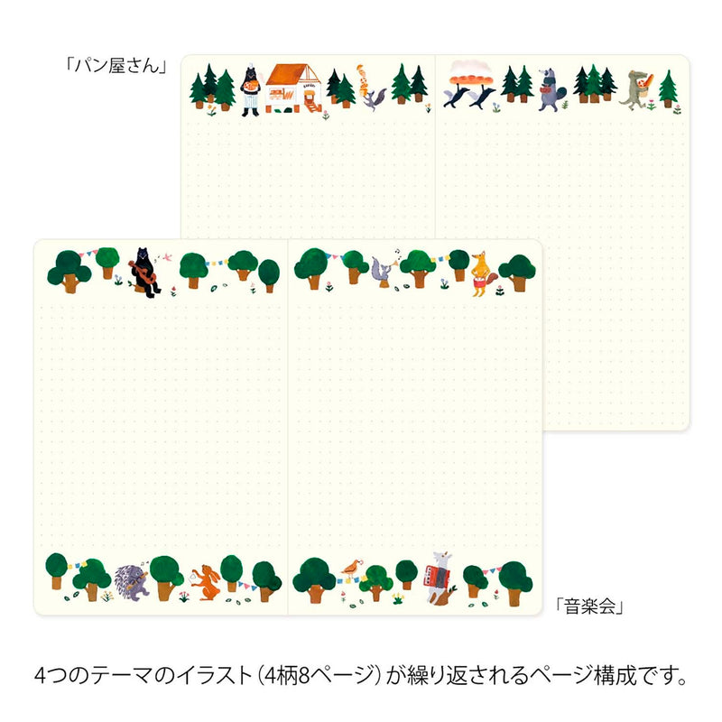 Libreta Midori - Yuru Log Forest Animal
