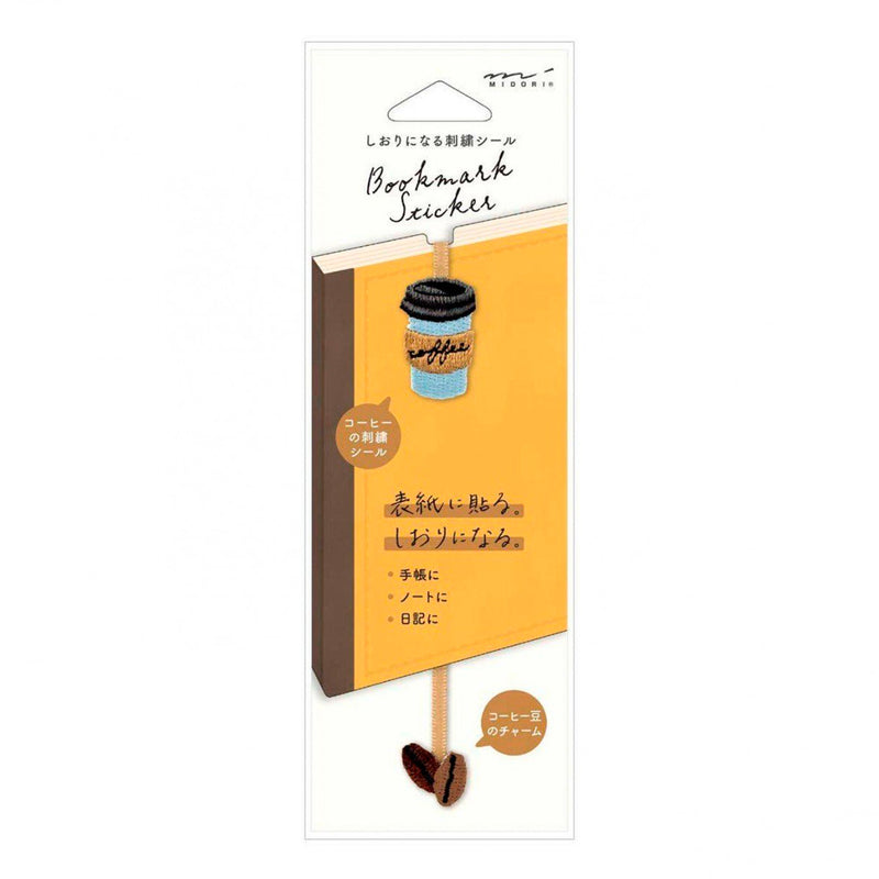 Marcapáginas adhesivo - Café