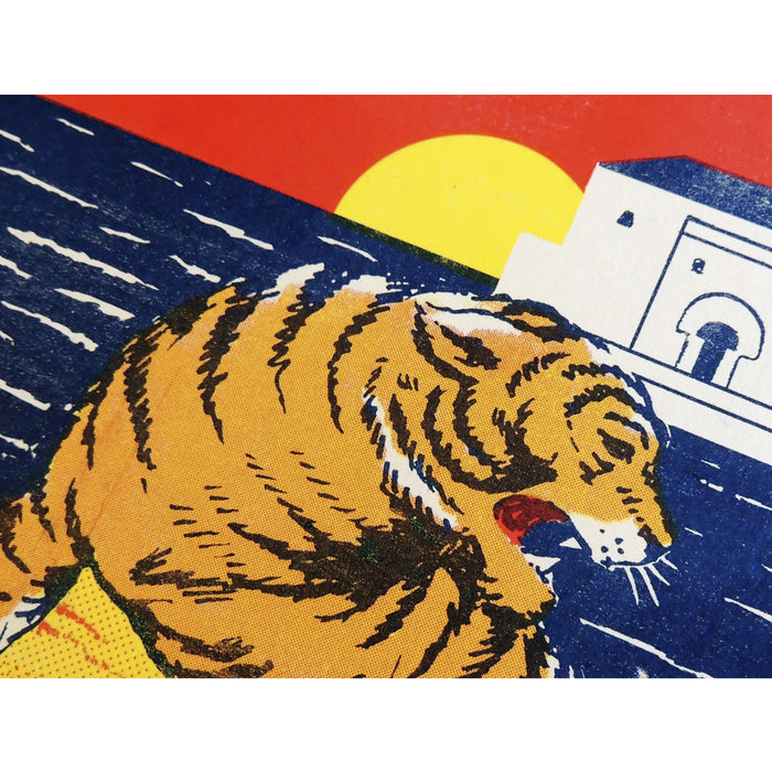 Print de El Marqués A3 - "Casablanca" 🐅