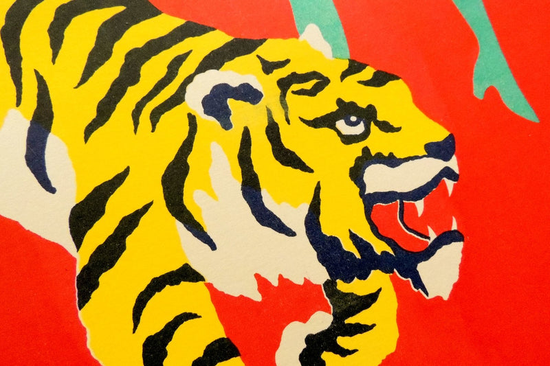 Print de El Marqués A3 - "Domadora"