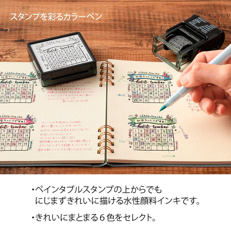 Set rotuladores - Positiveness